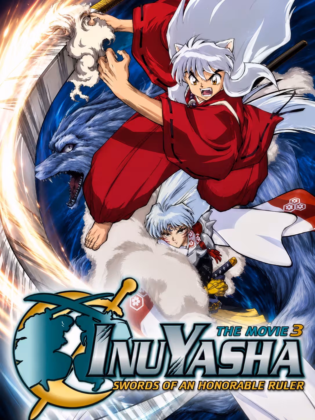 فيلم إينيوشا 3  سيوف الحاكم النبيل