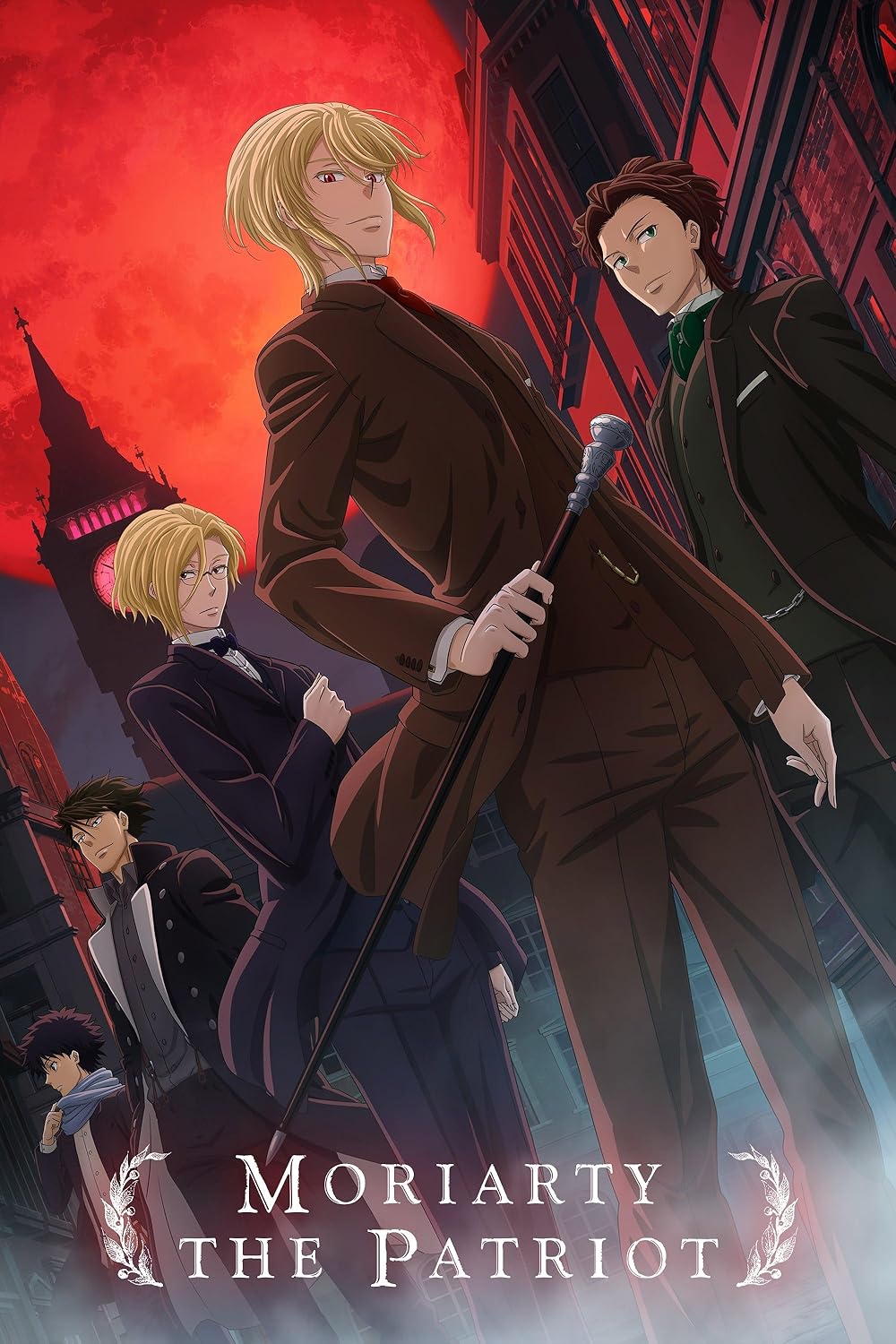 شارك هولمز و مورياتي